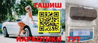 Альфа ПВП Донецк