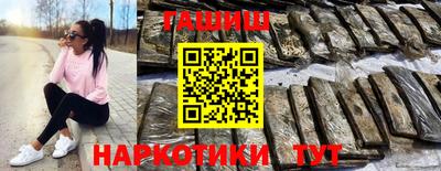 ALPHA PVP Донской