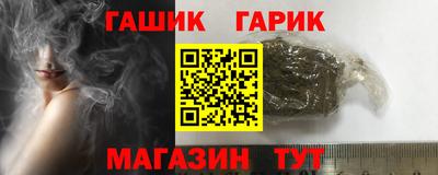 Альфа ПВП Донецк