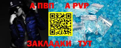 индика Дубна