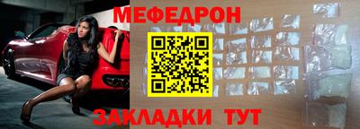 ALPHA PVP Донской