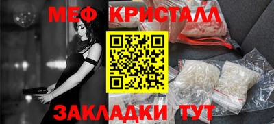 индика Дубна