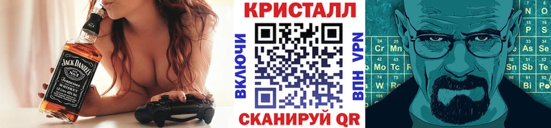 продажа наркотиков  KRAKEN ссылки  Первитин Декстрометамфетамин 99.9%  нарко площадка Telegram  Югорск 