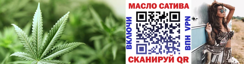 omg вход  Югорск  Дистиллят ТГК жижа 
