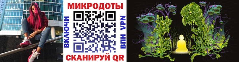 где продают наркотики  Югорск  Псилоцибиновые грибы мухоморы 