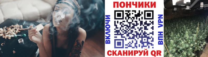 Марихуана тримм  mega вход  Югорск 
